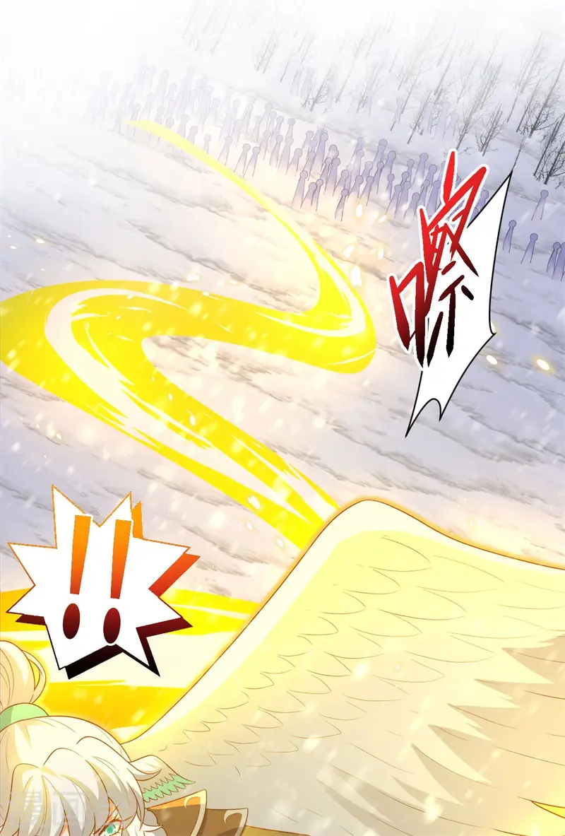 第417话10