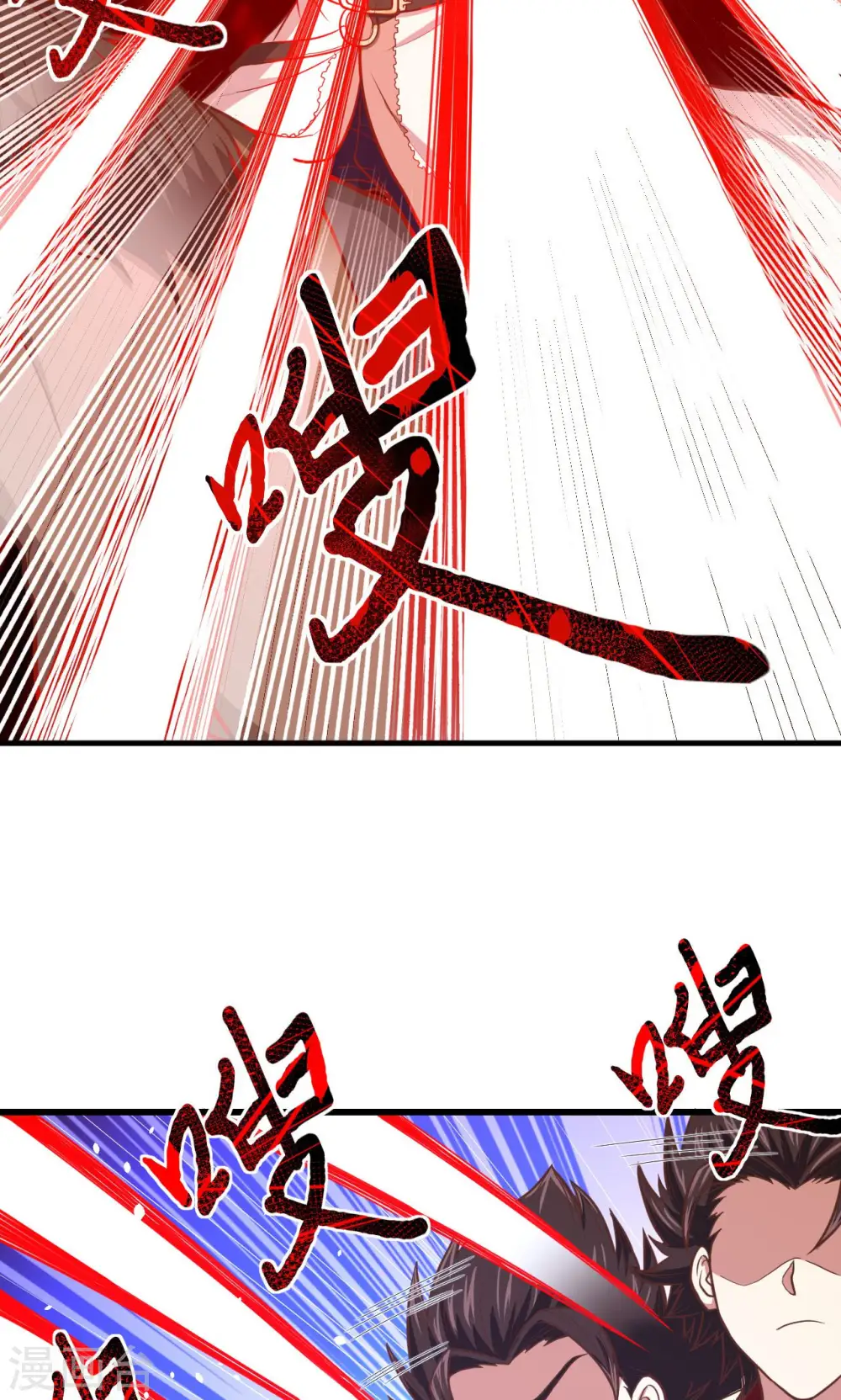 第67话44
