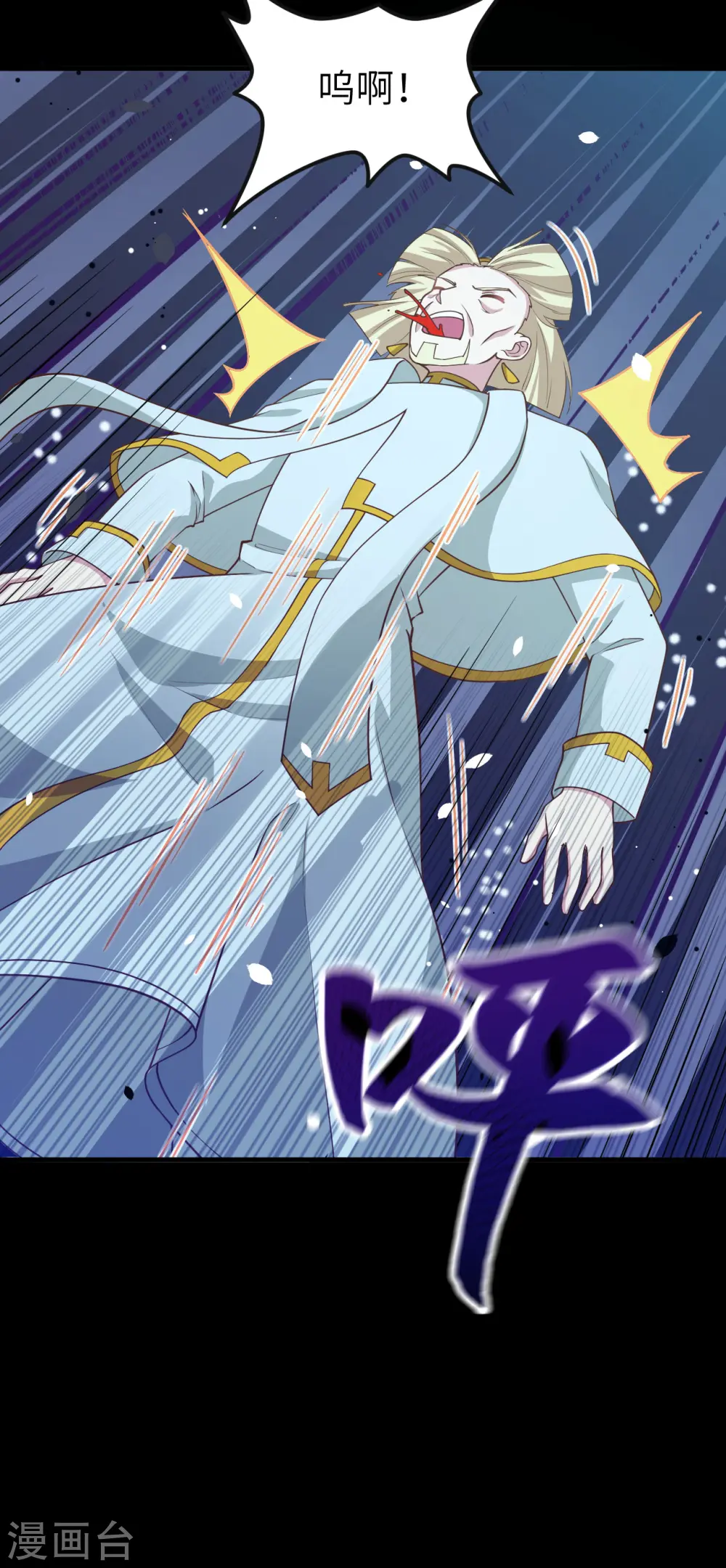 第216话34