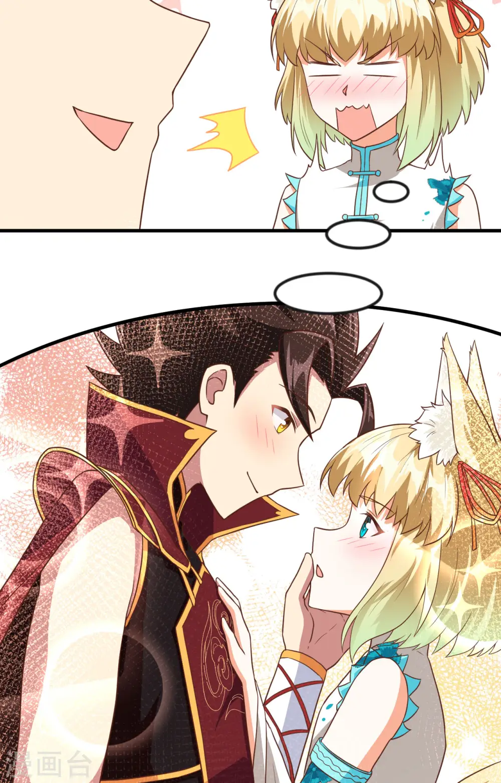 第336话49