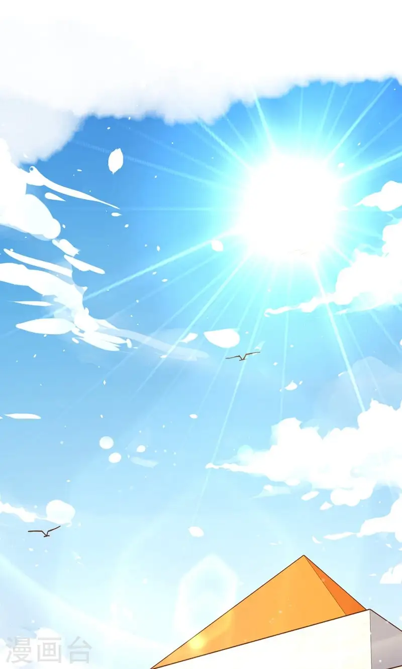 第90话1