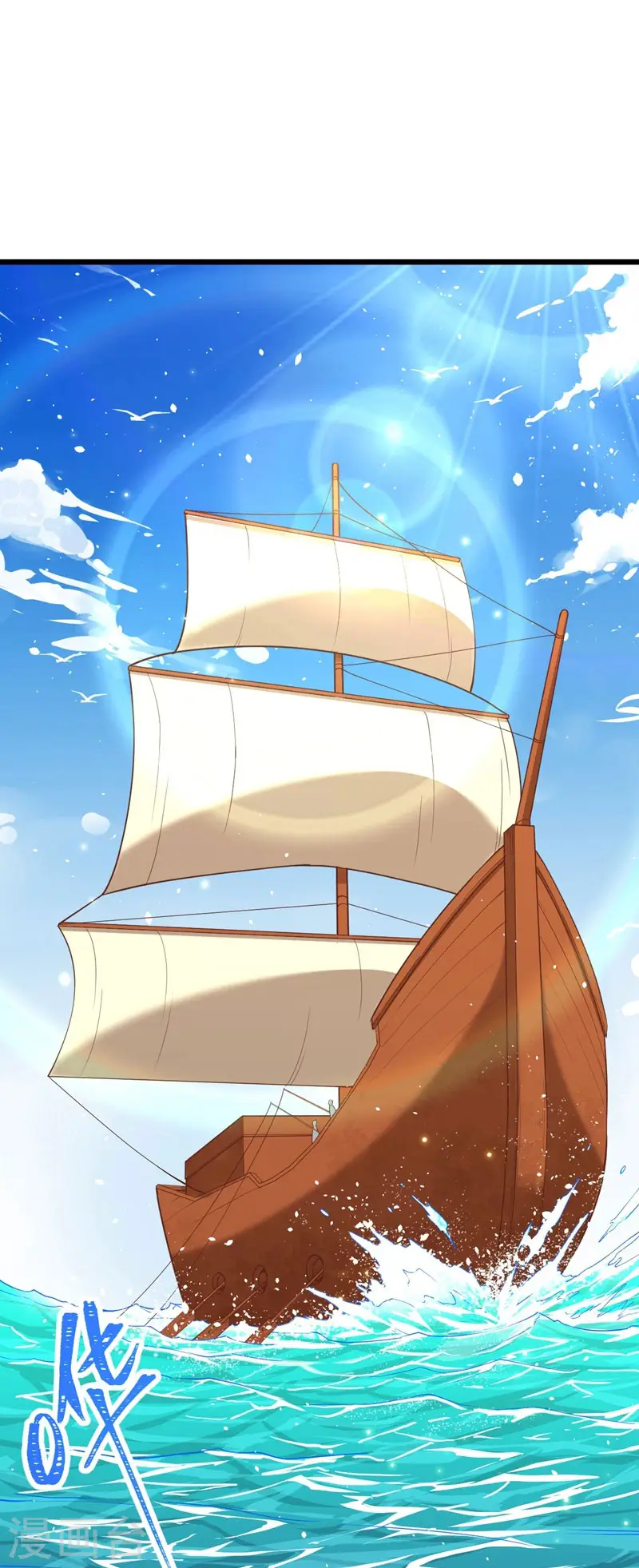 第126话15