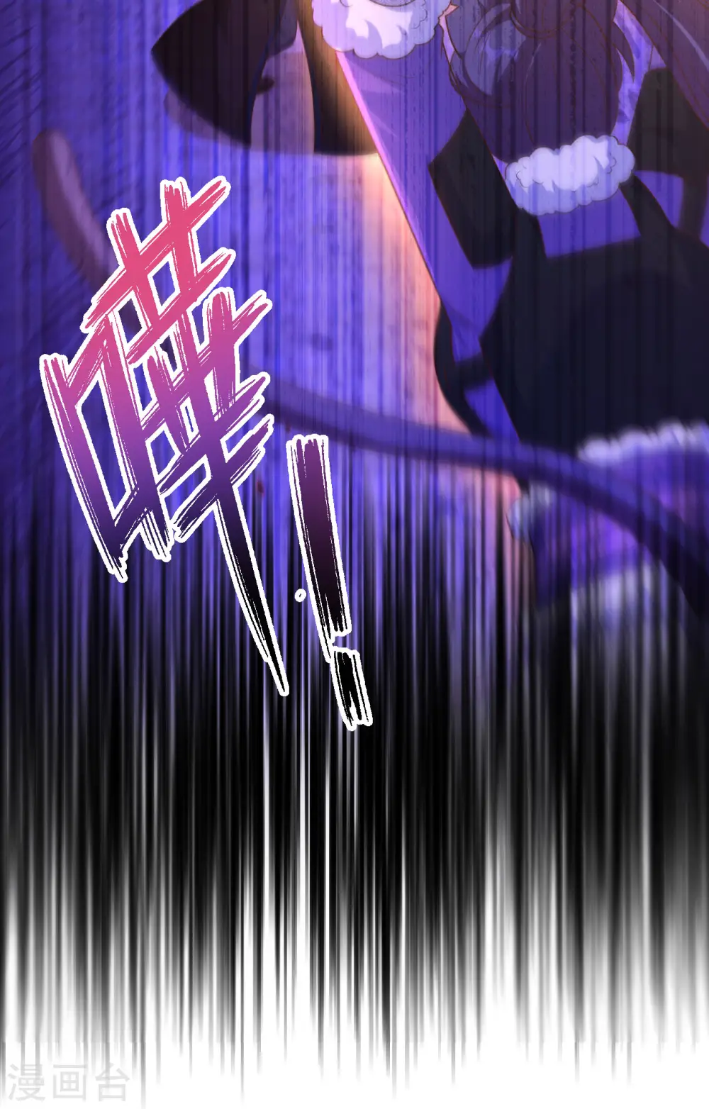 第450话8