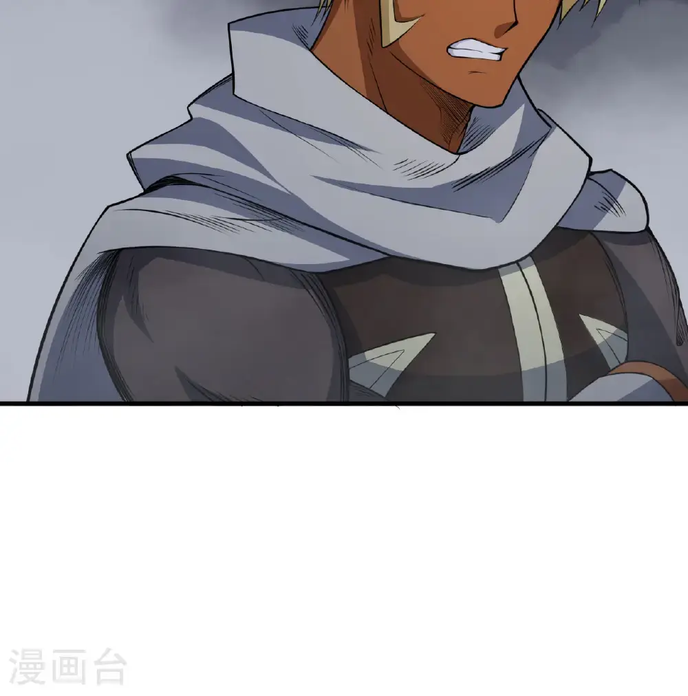 第510话9