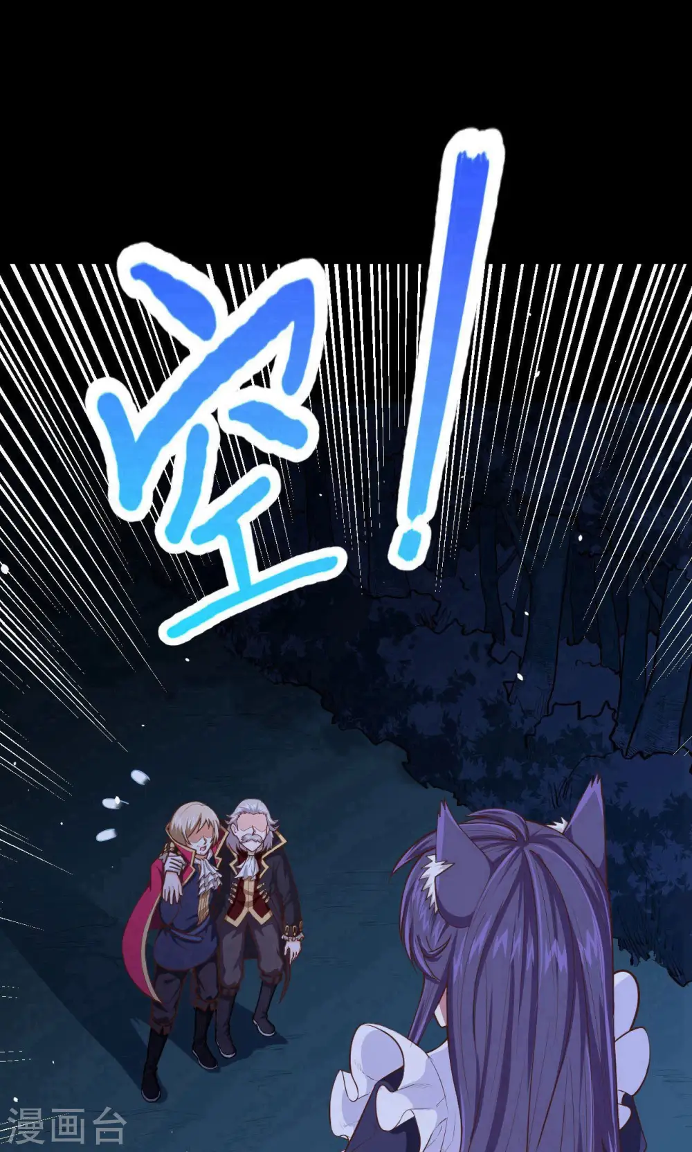 第55话0