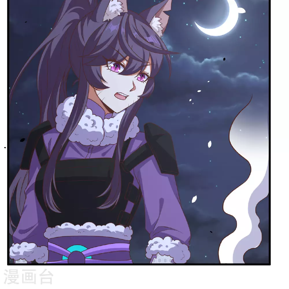 第496话37