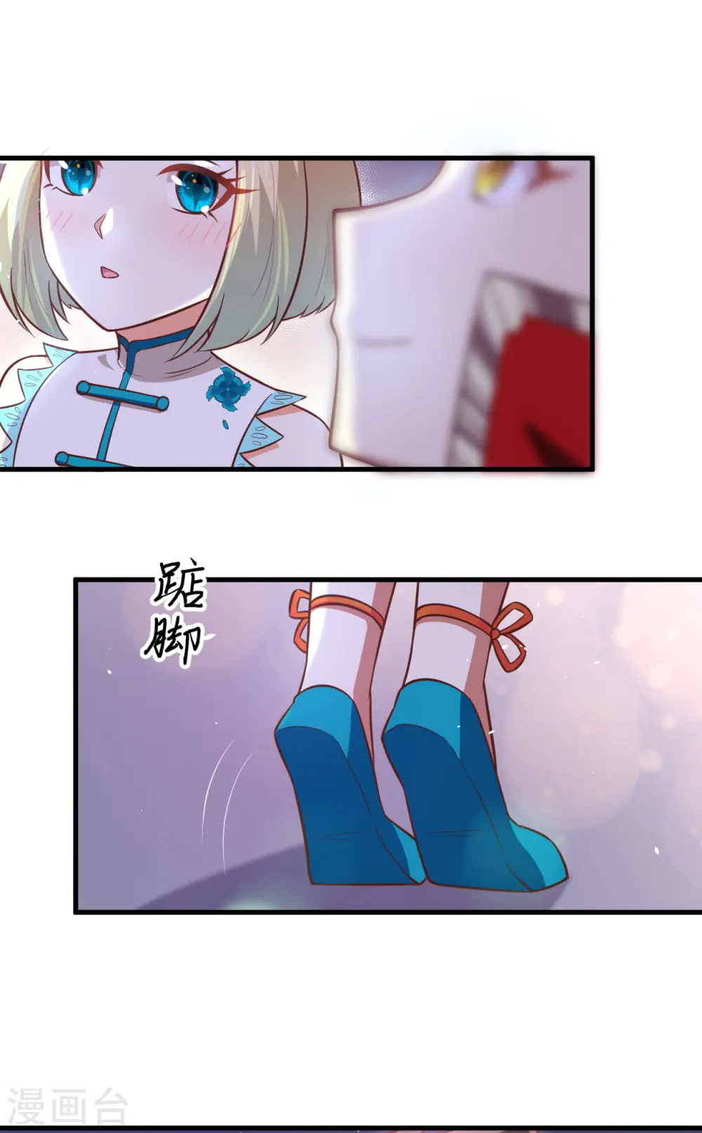 第180话43
