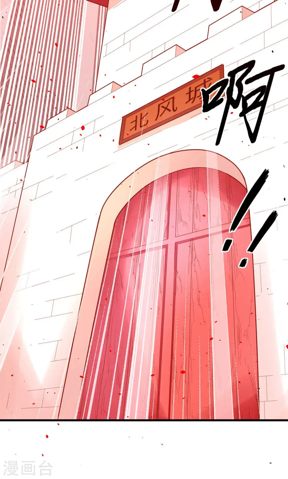 第65话42