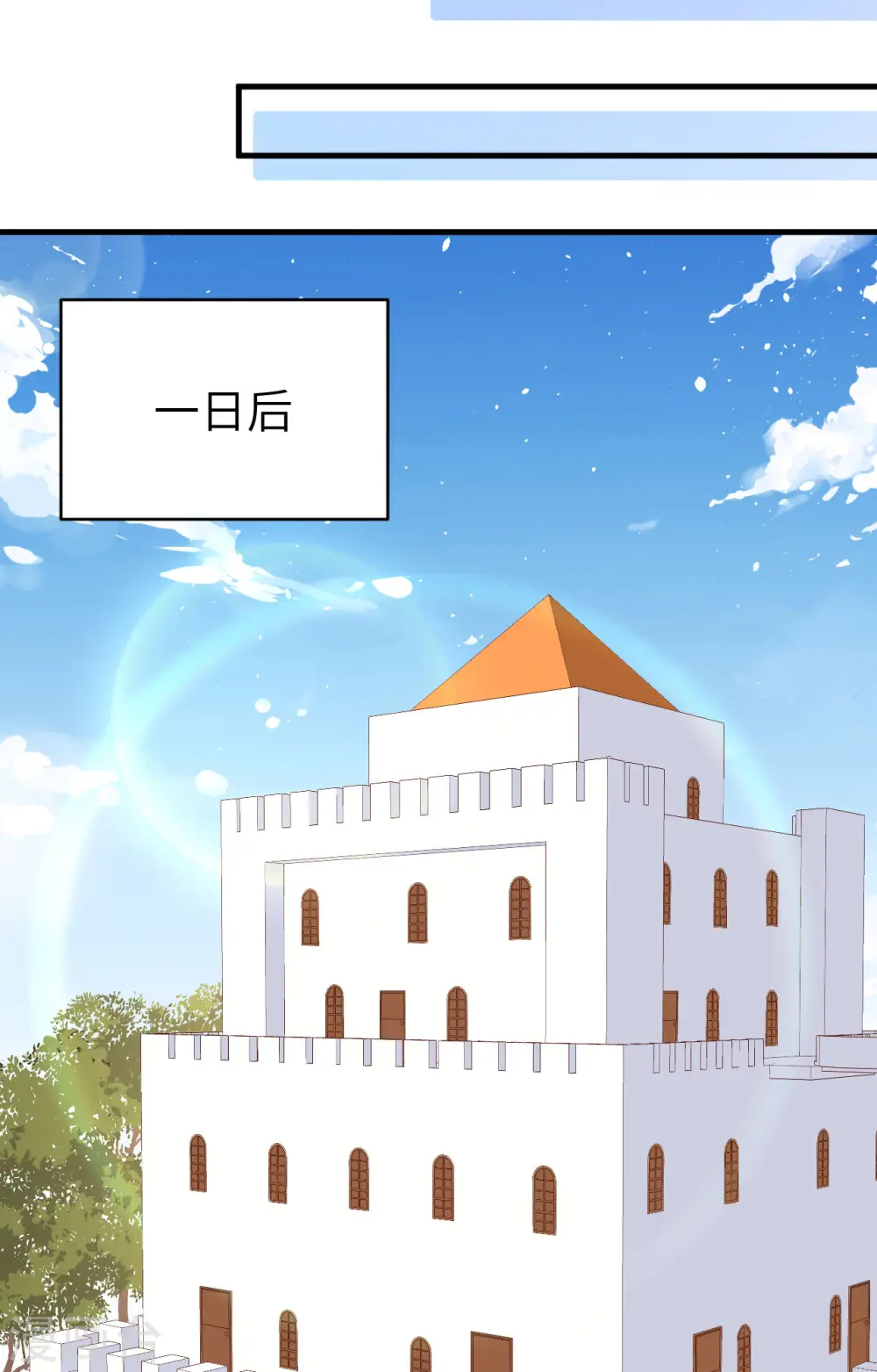 第292话31