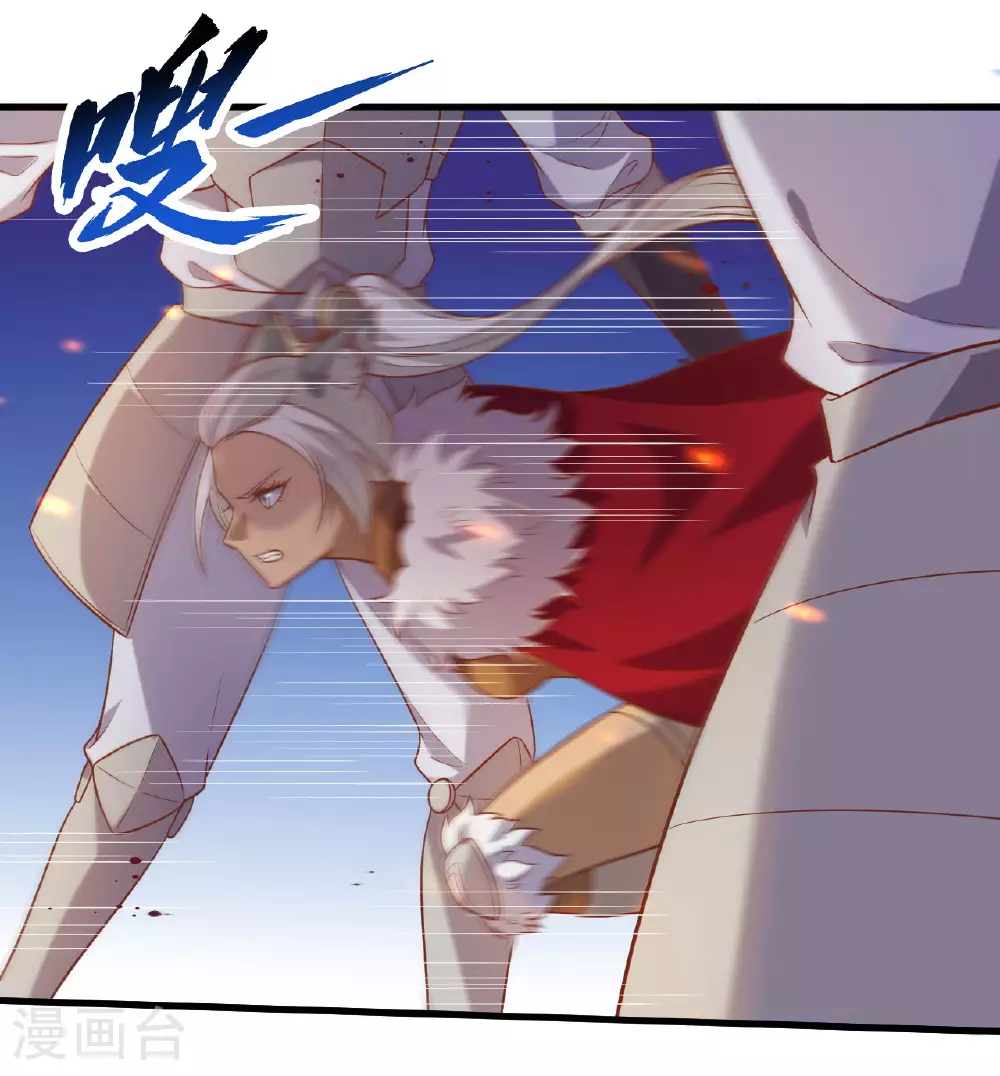 第499话53