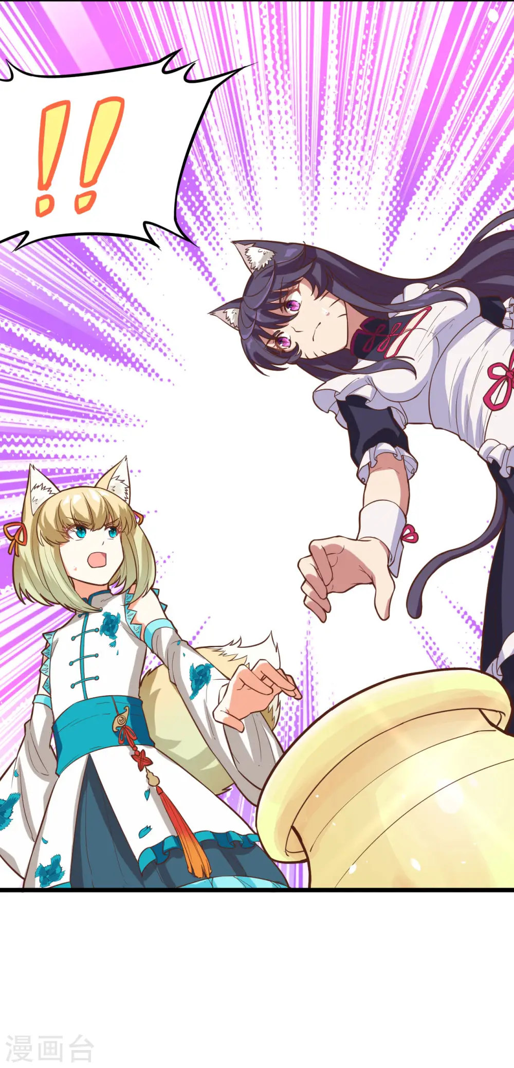 第101话22