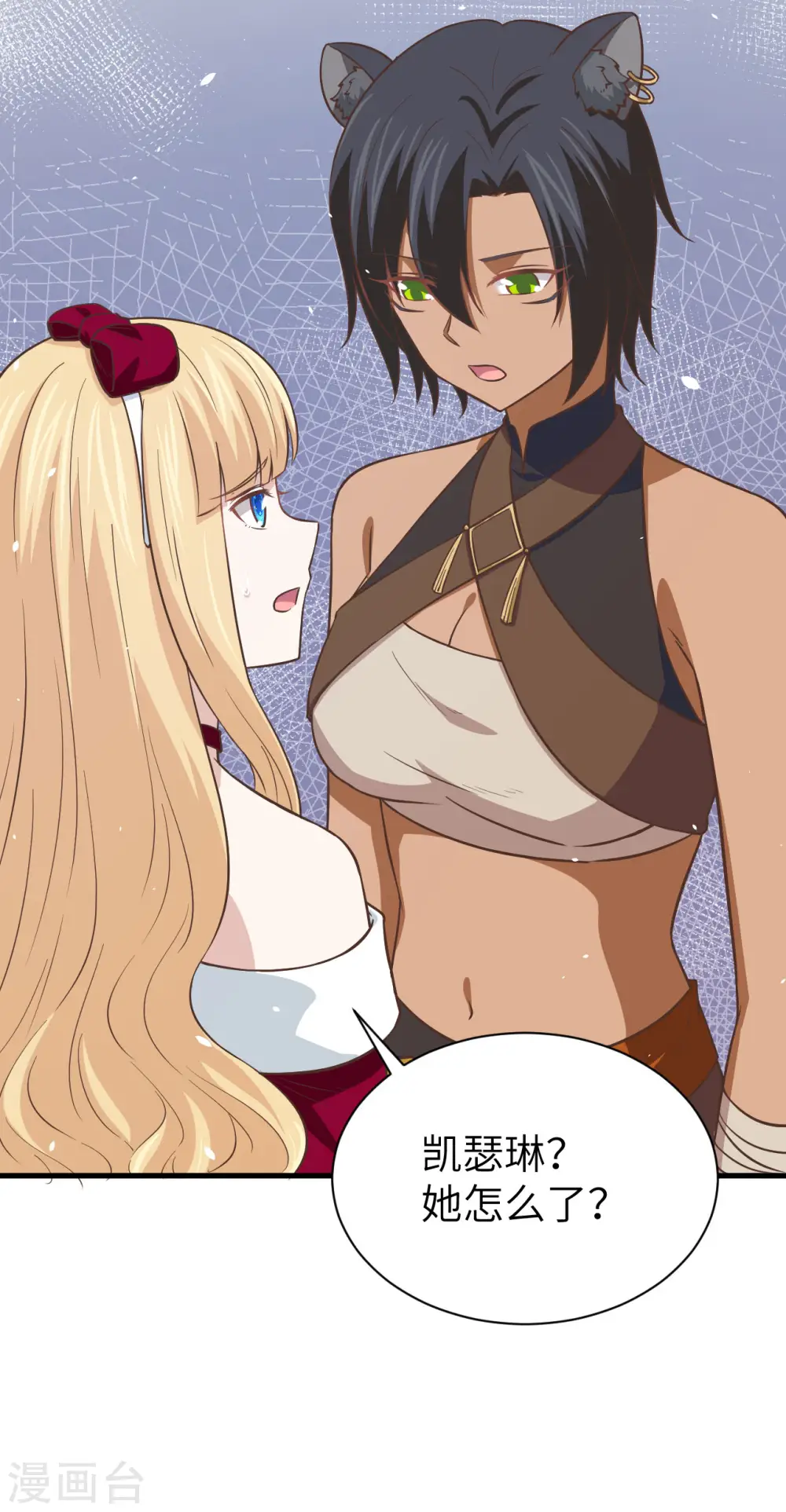 第173话63
