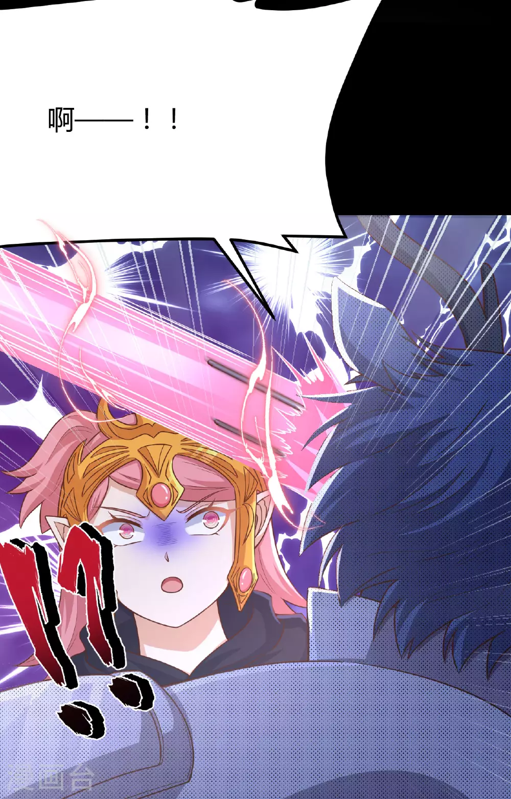 第485话63