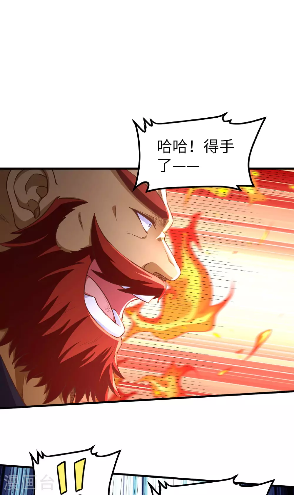 第489话29