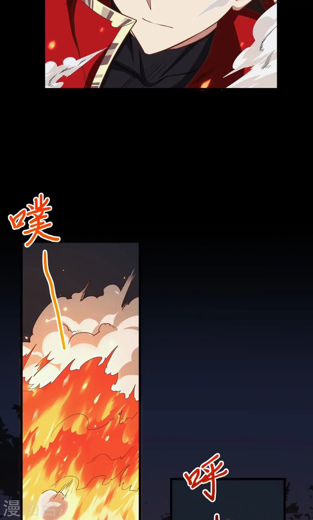 第52话46
