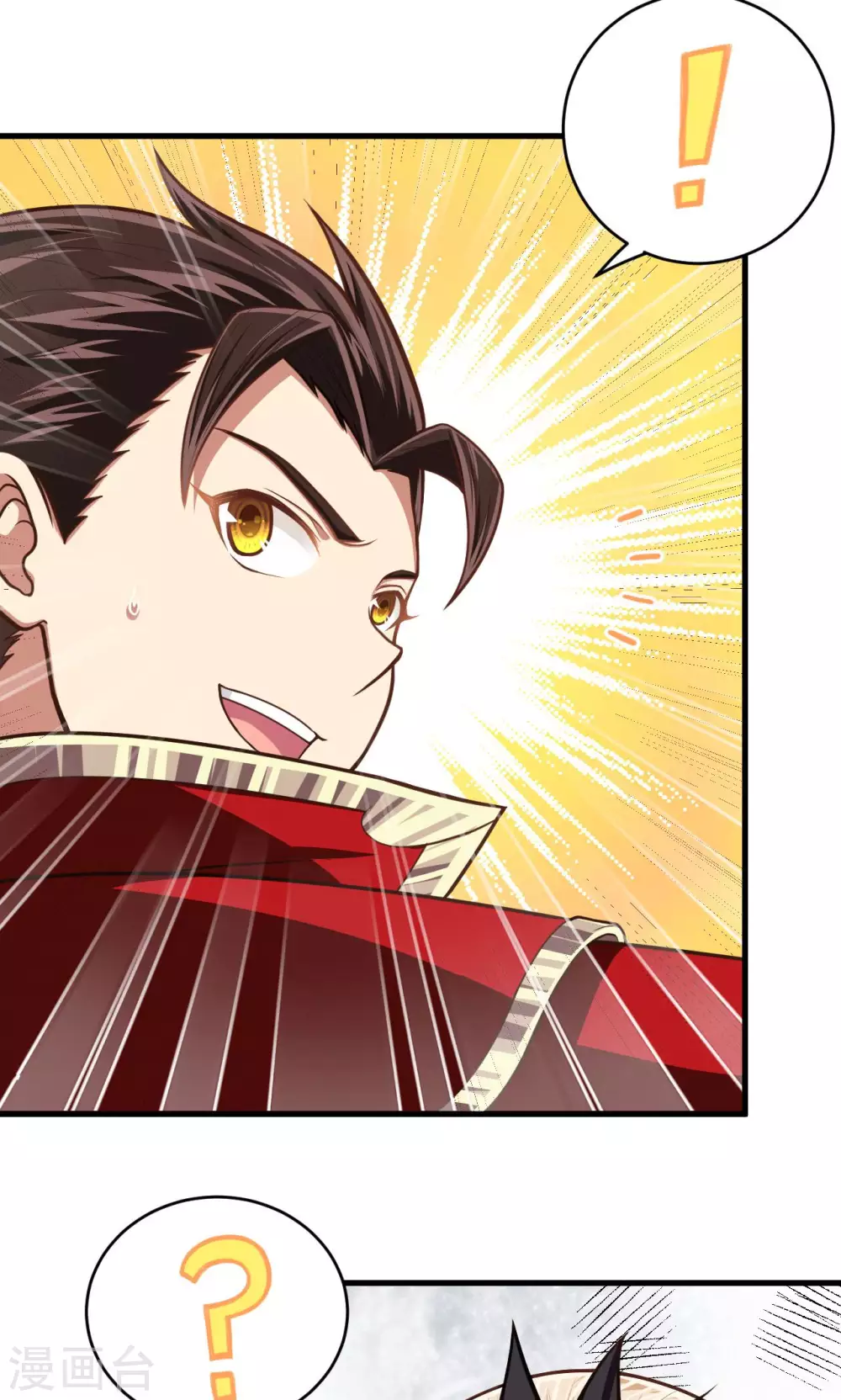第67话6