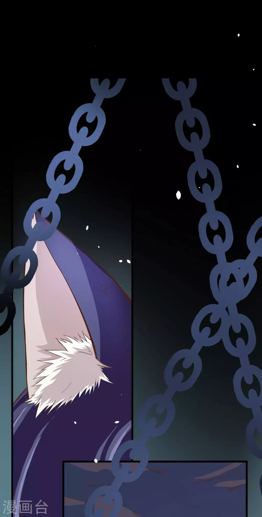 第3话17
