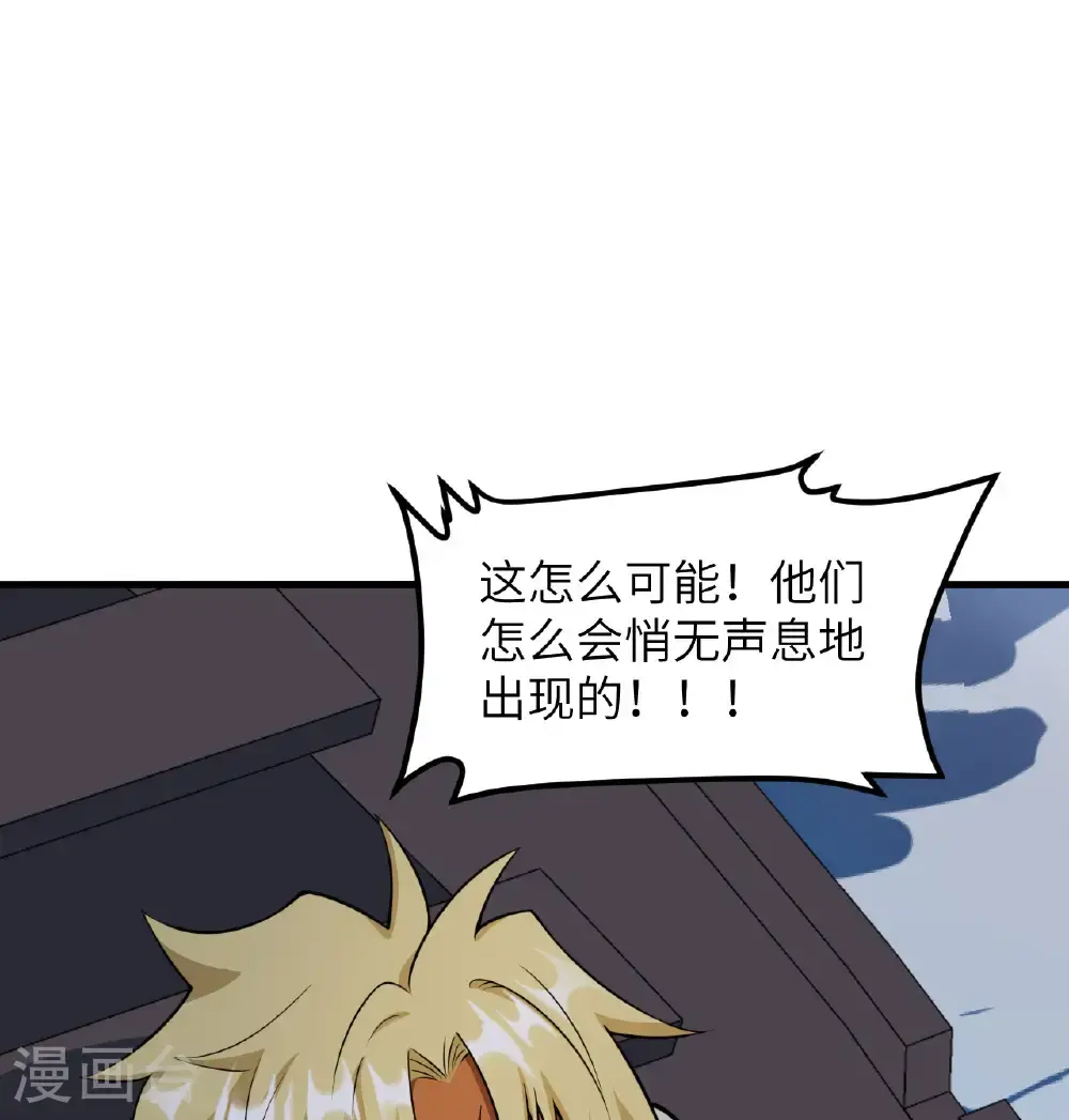 第510话28