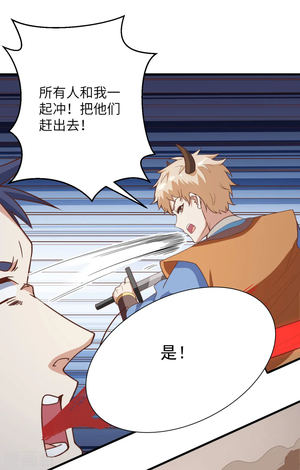 第302话27