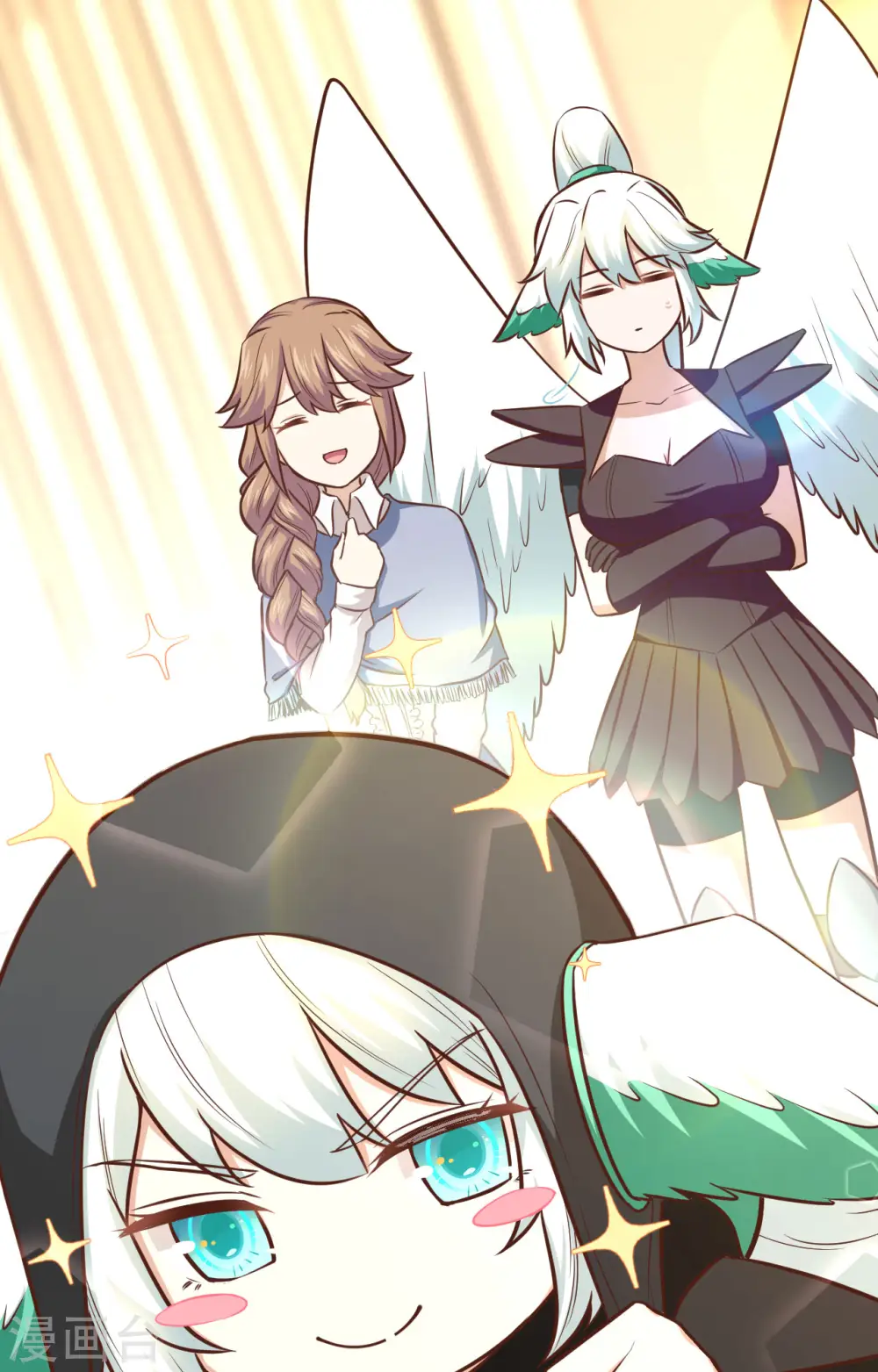 第247话55