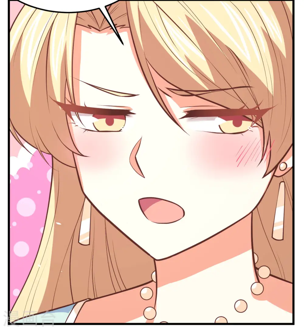 第174话11