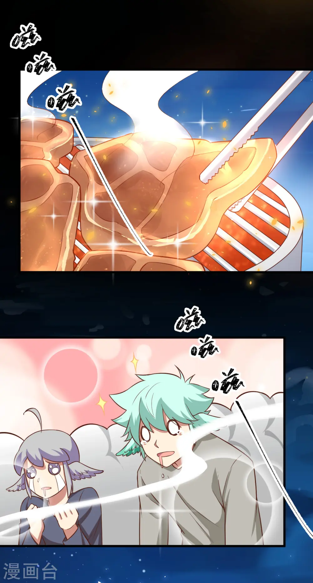 第177话36