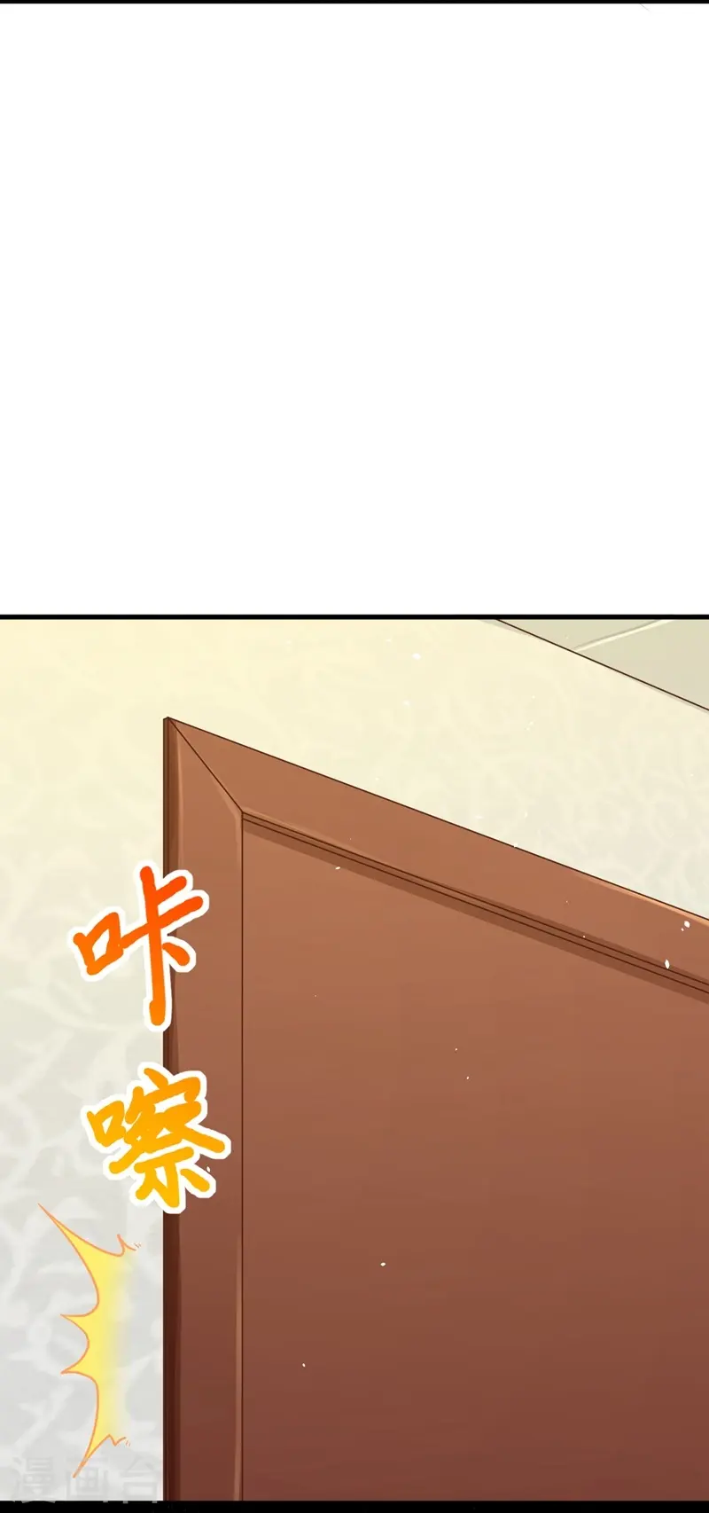 第77话15