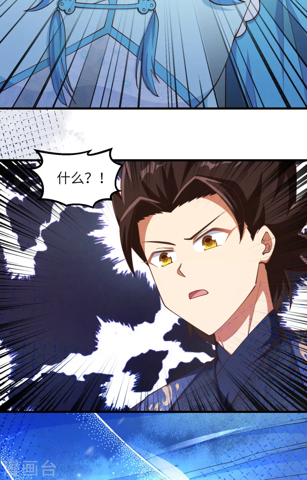 第383话20