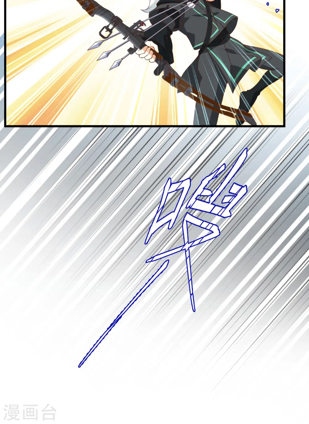 第401话7