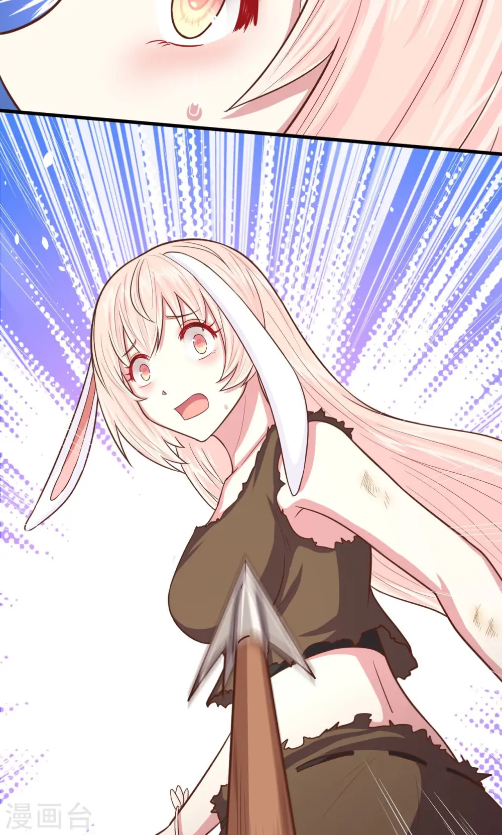 第57话5