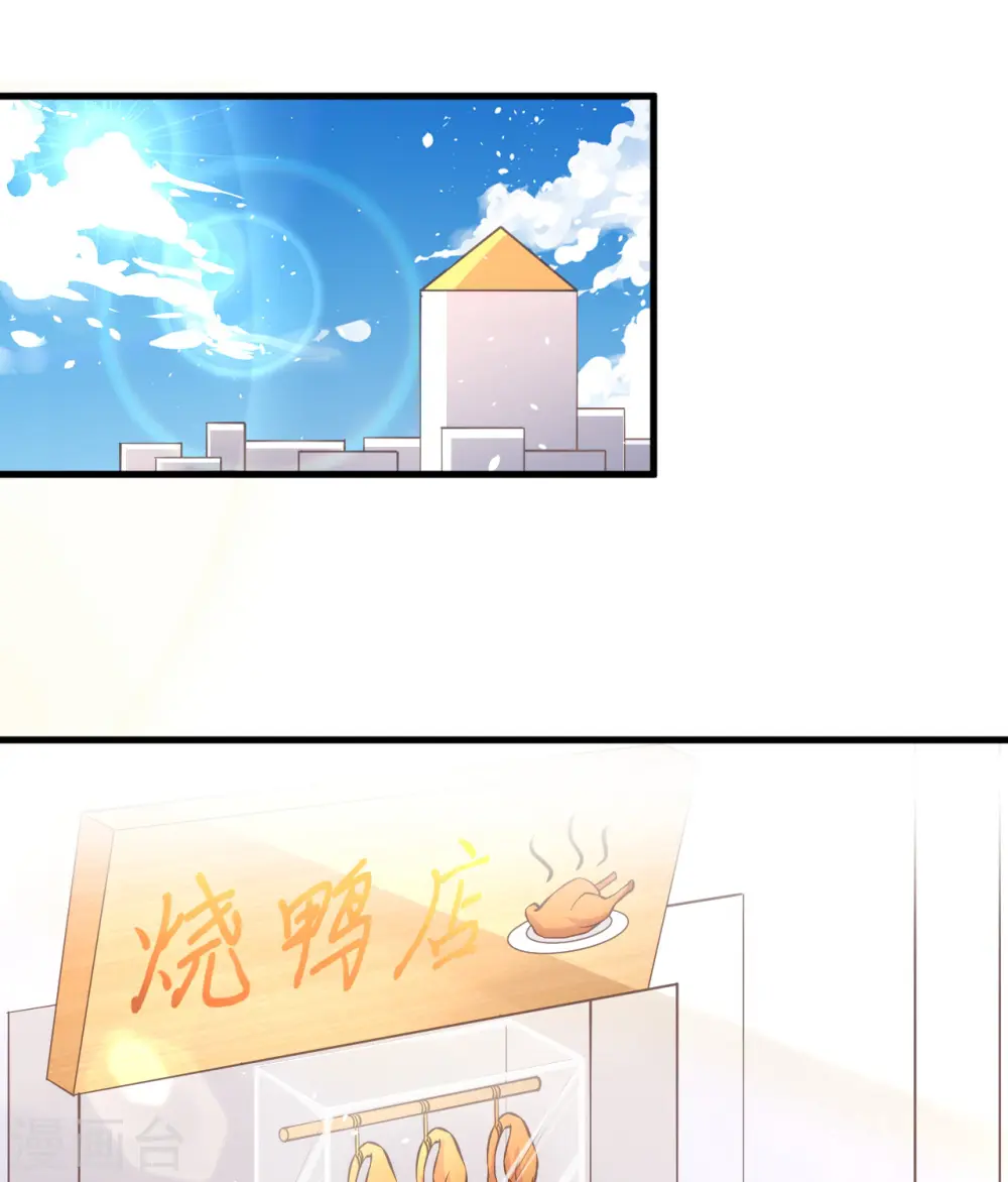 第165话1