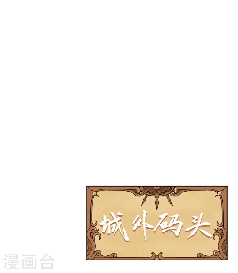 第126话12