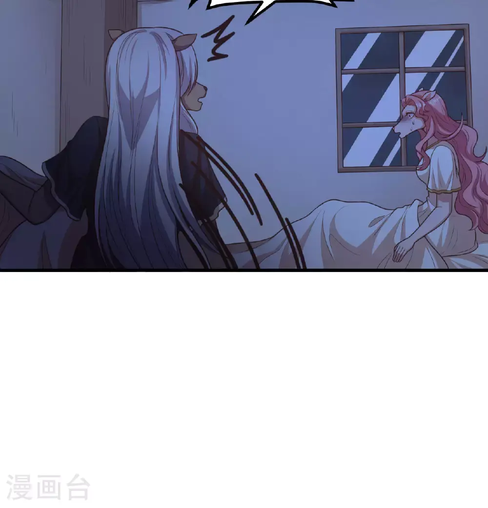 第502话16