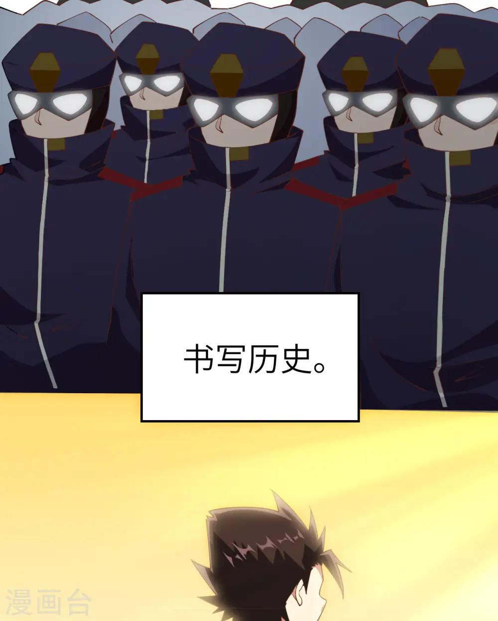 第314话31