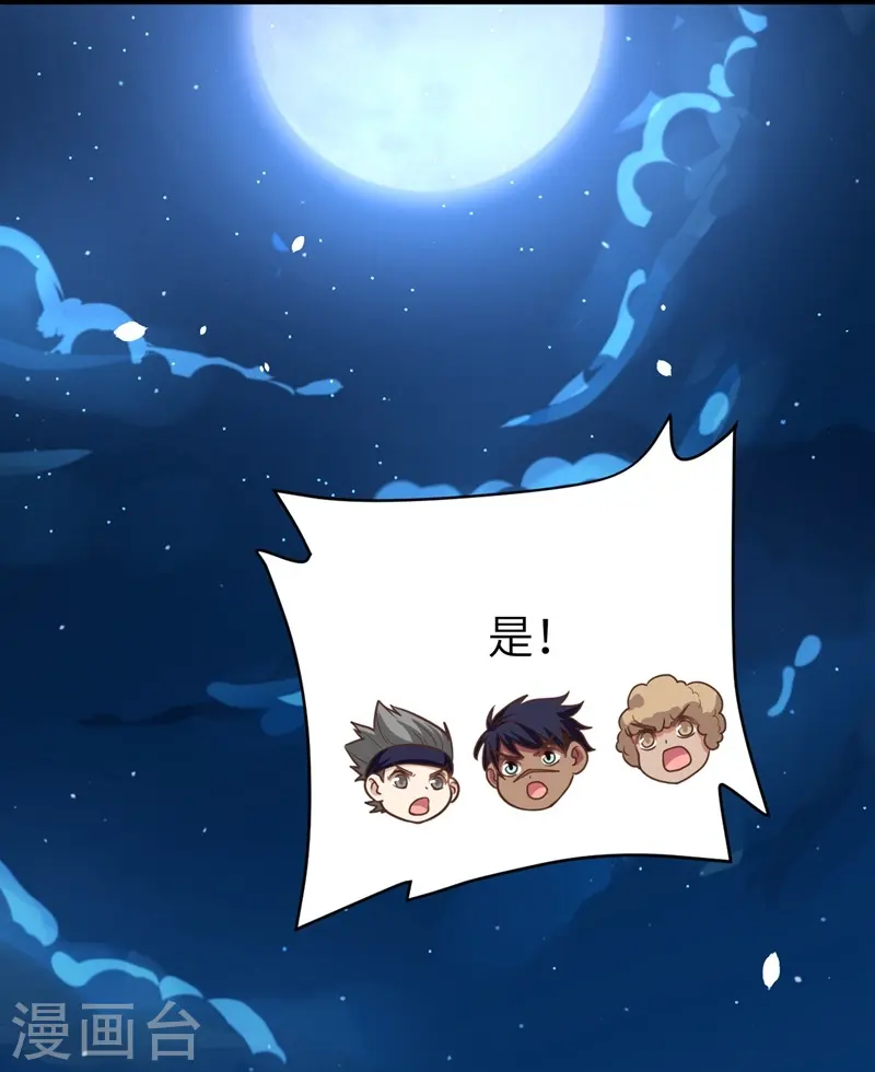 第131话12