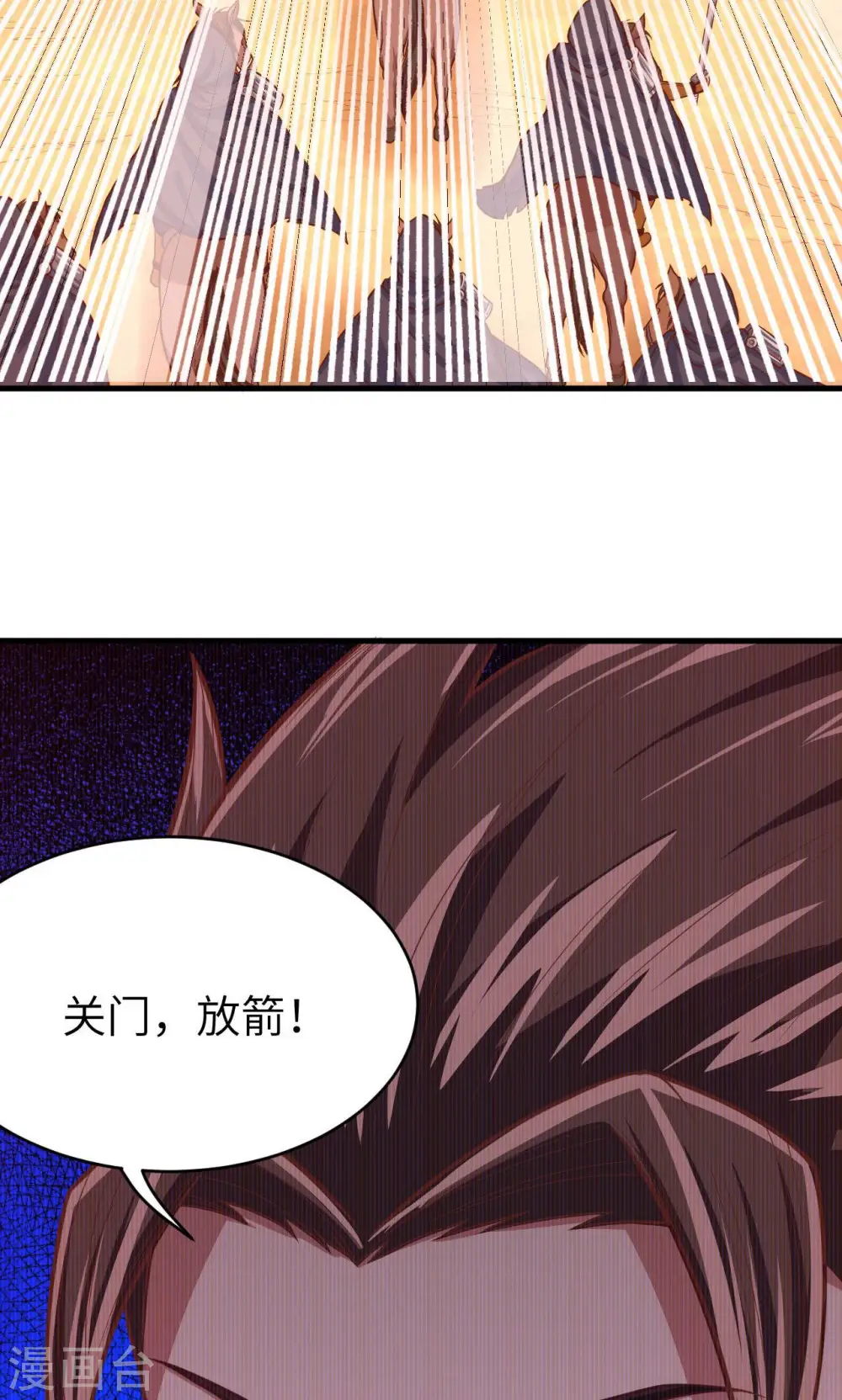 第65话39