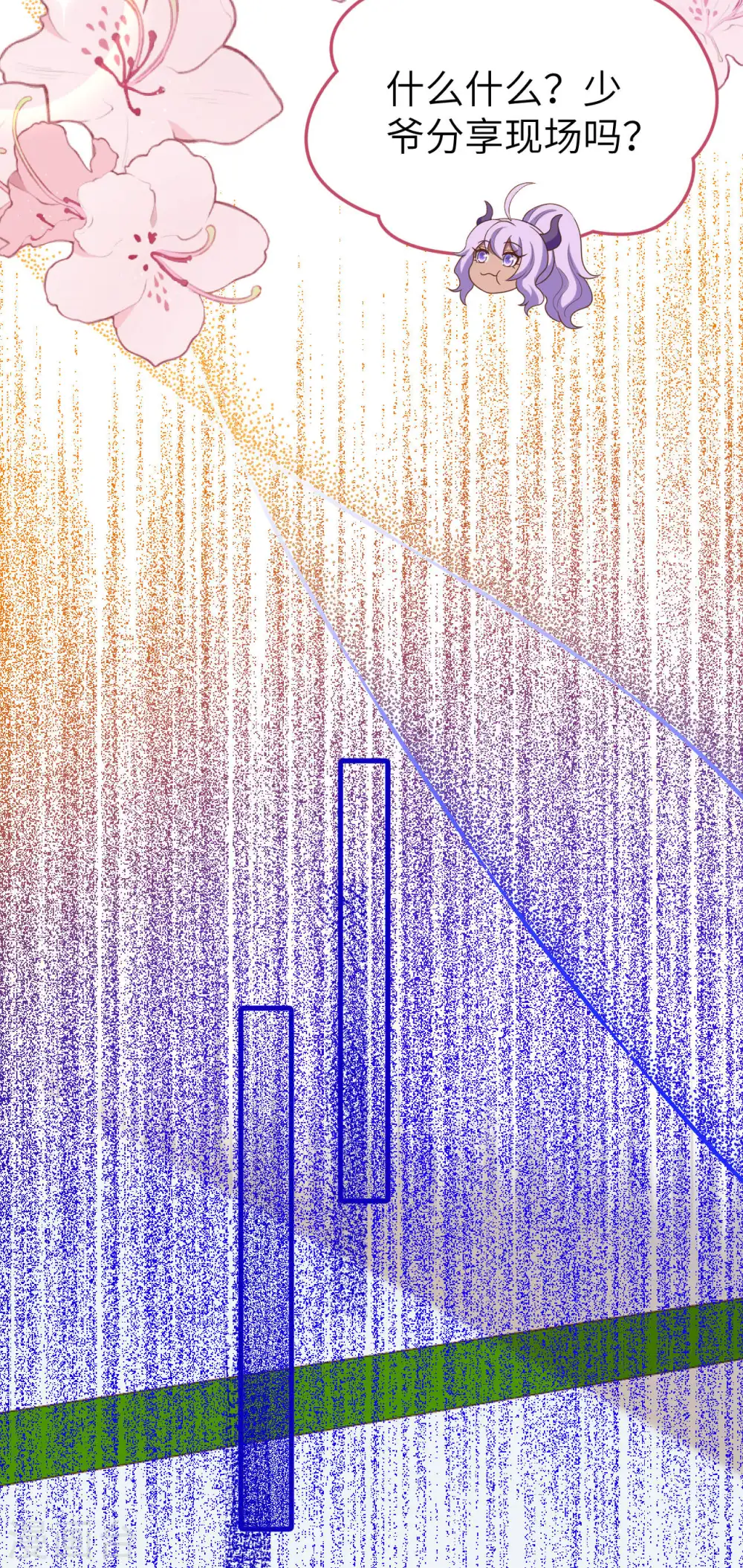 第408话37