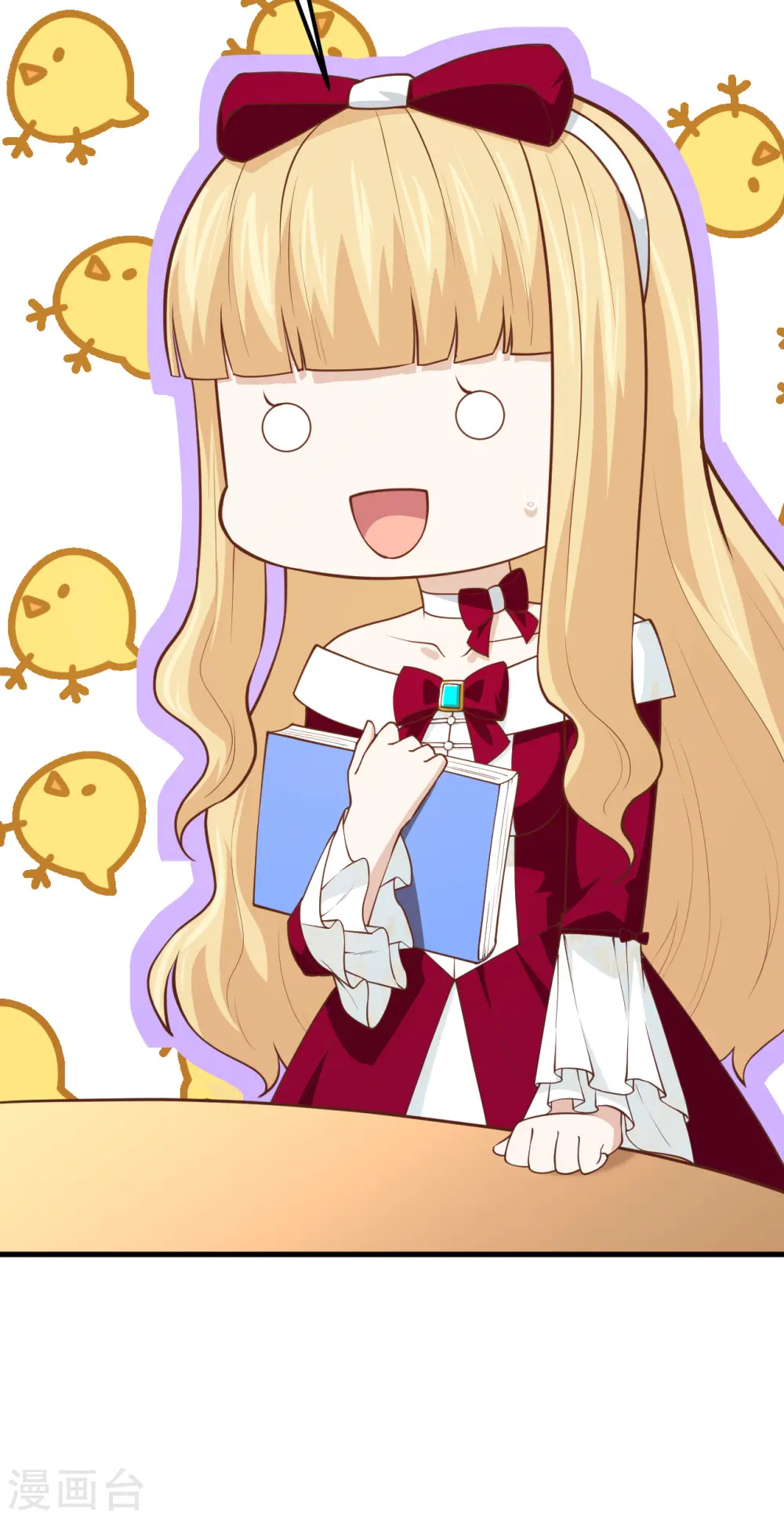 第185话43