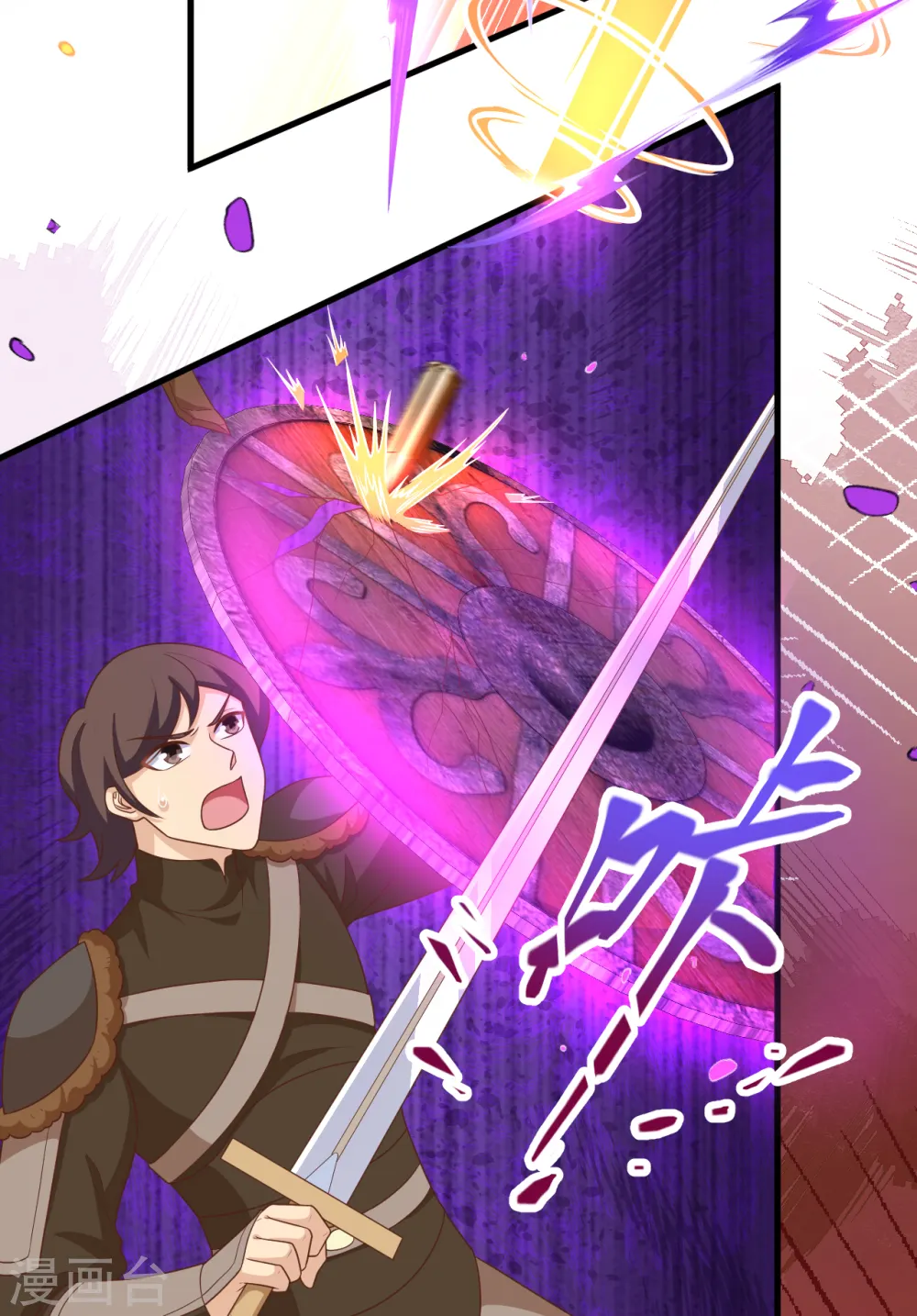 第404话46