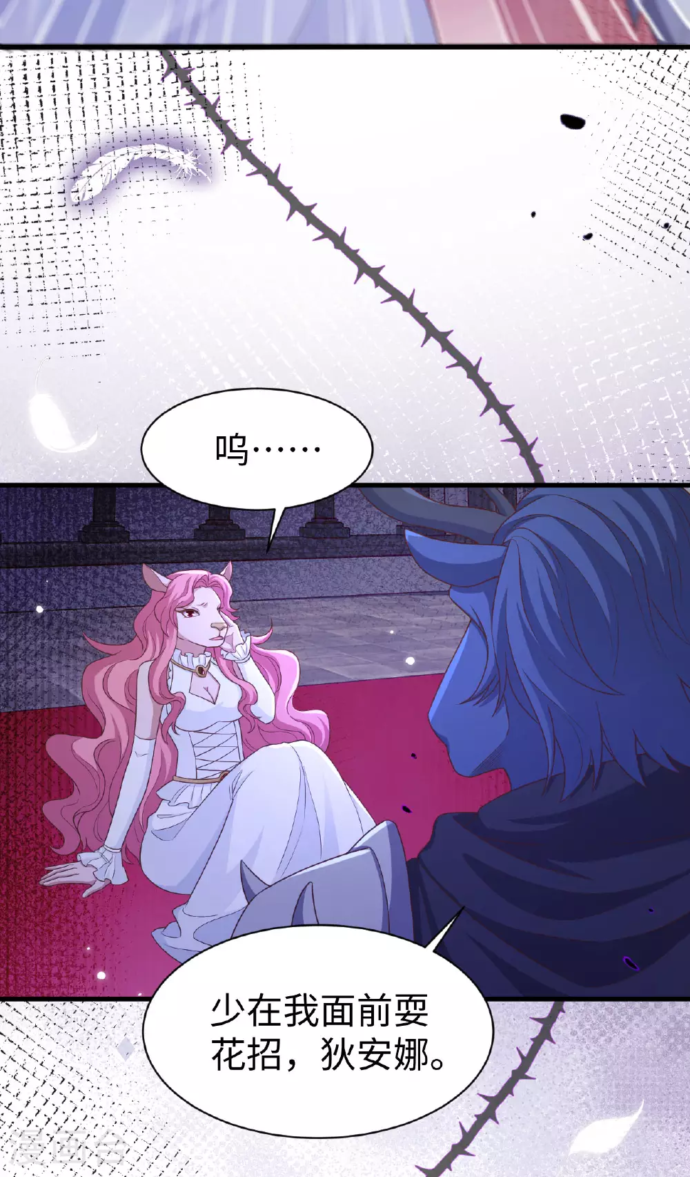 第479话37