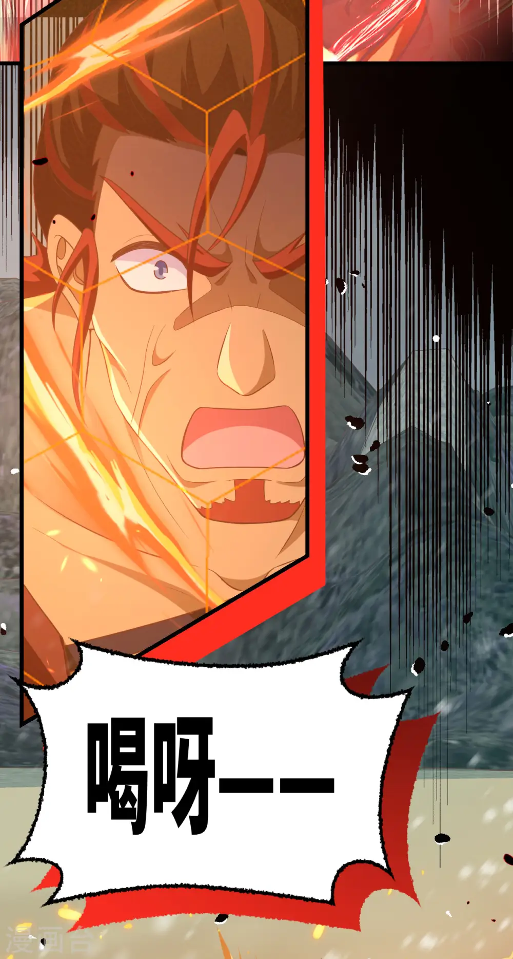第462话22