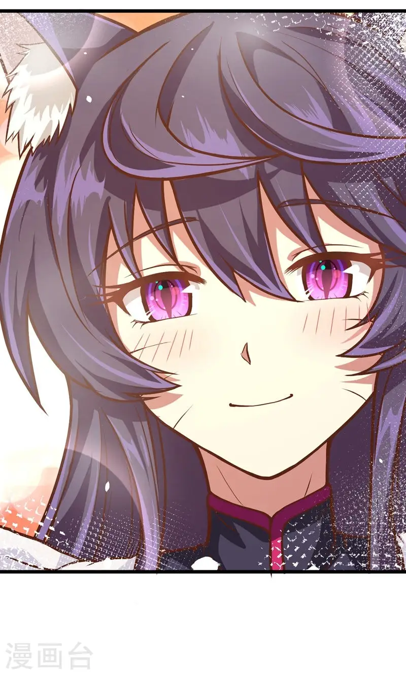 第89话69