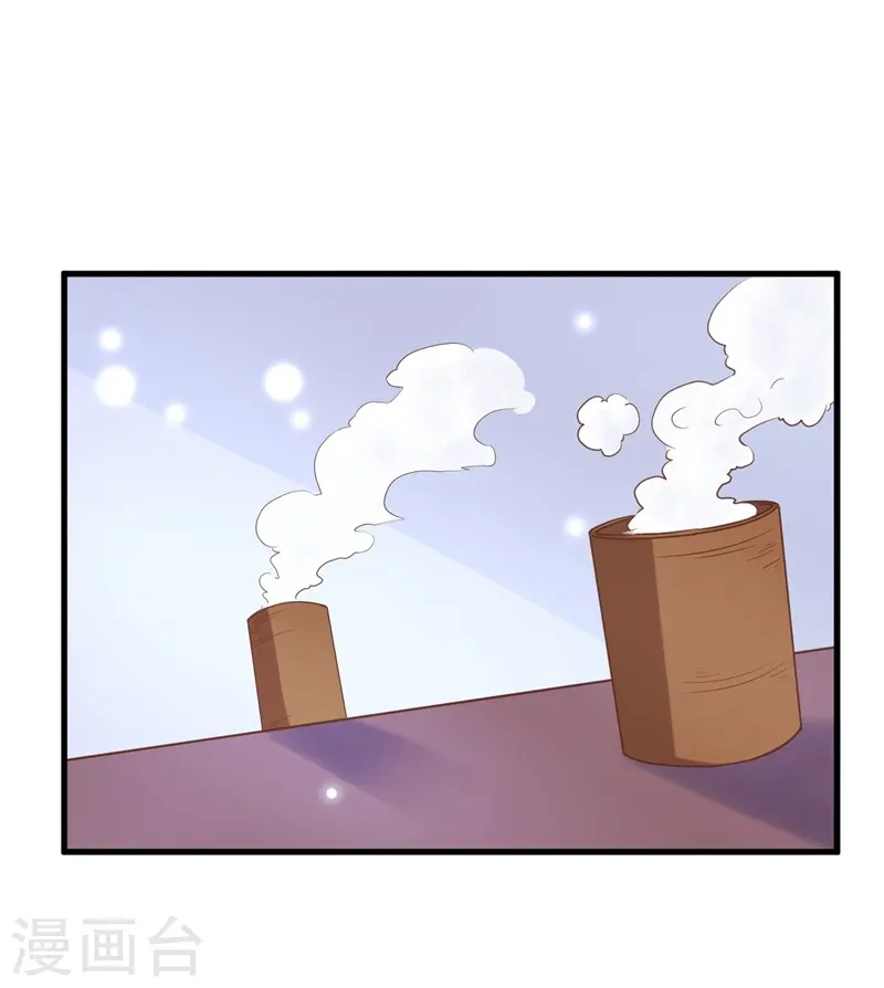 第92话13
