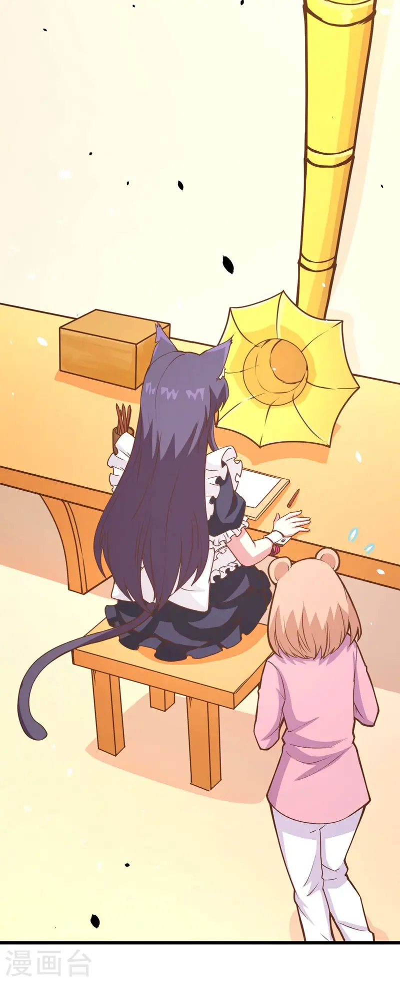 第113话43