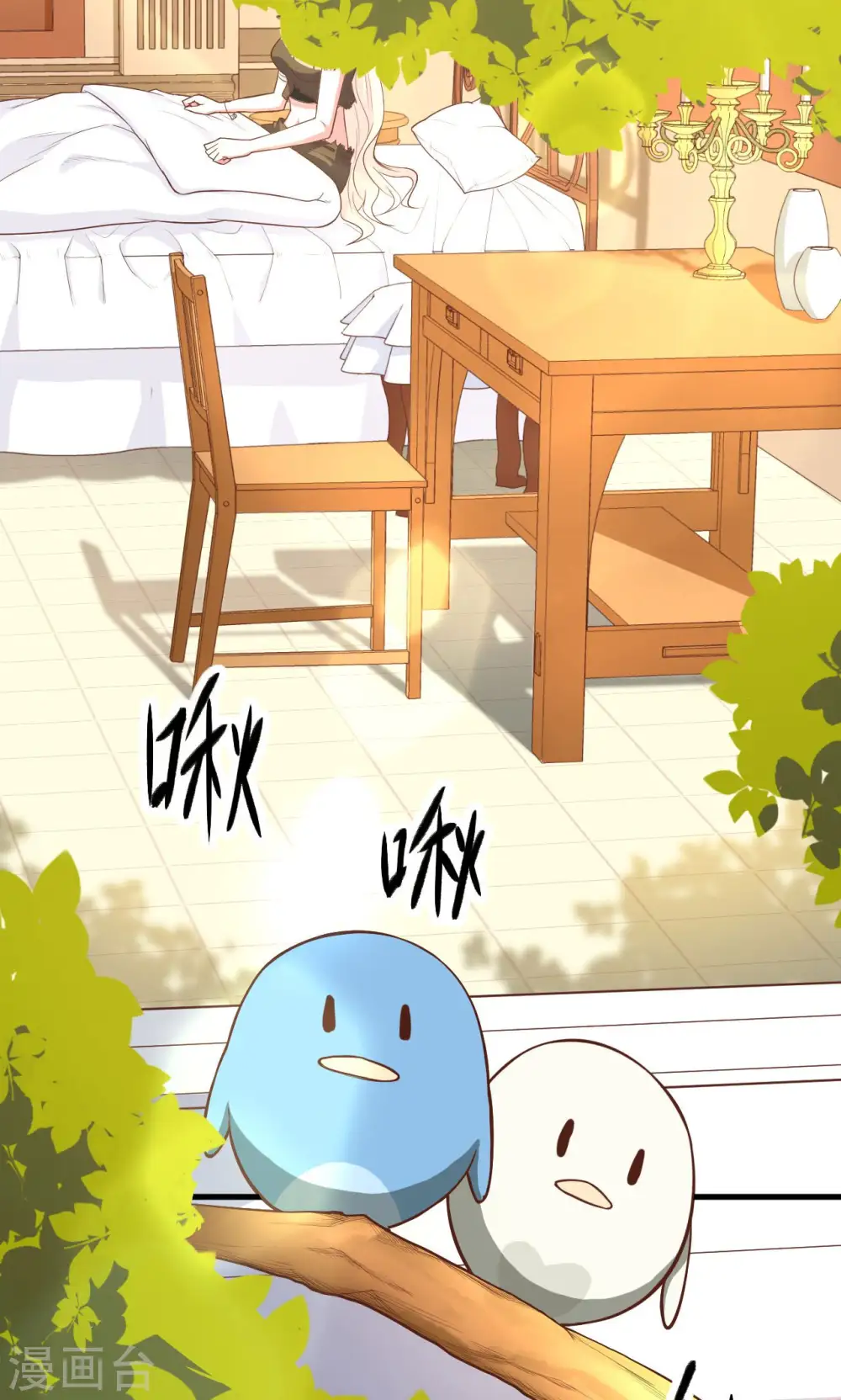 第58话60