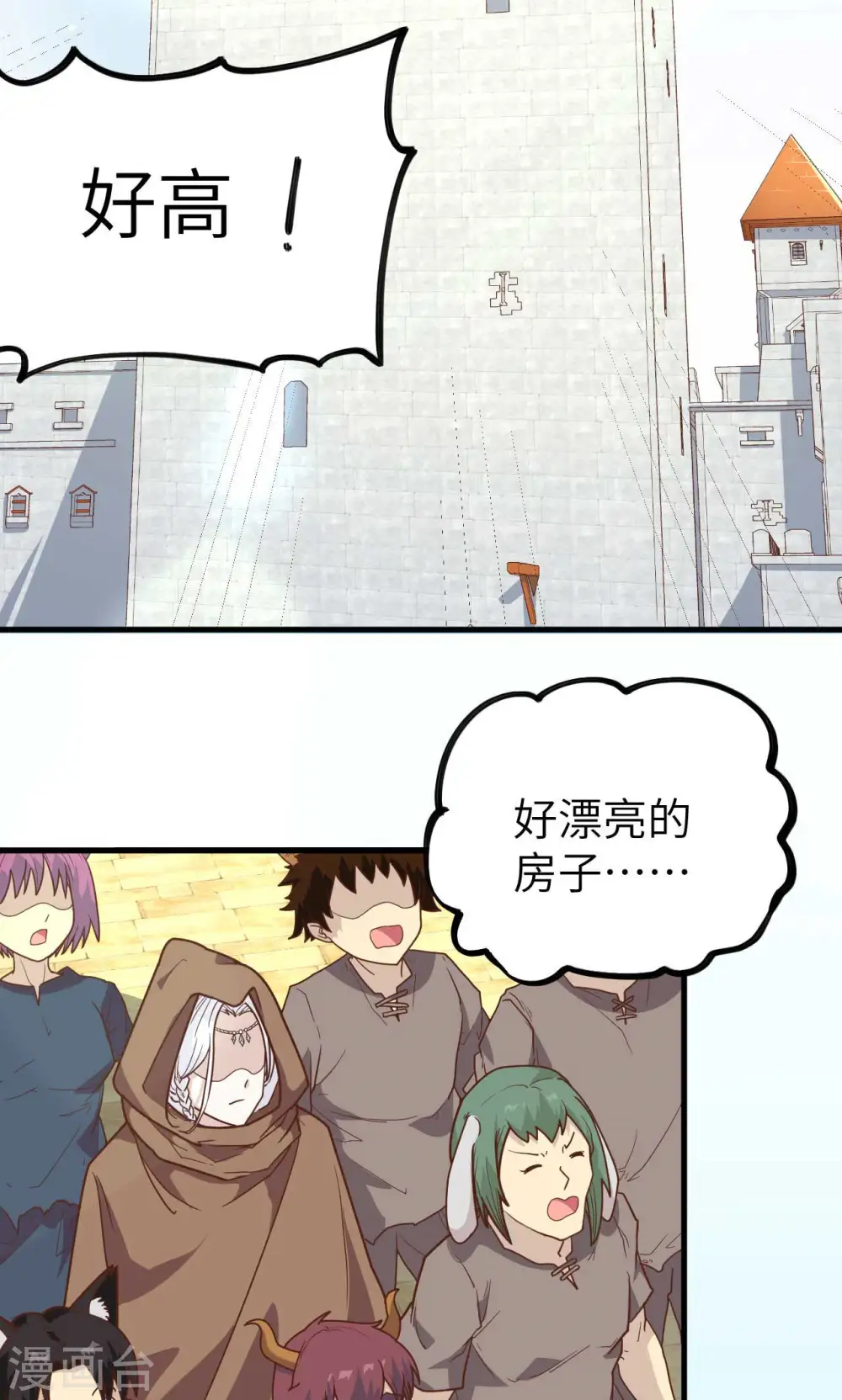第73话1