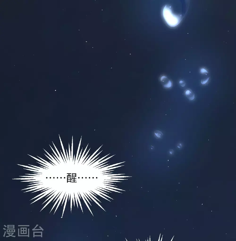 第501话47