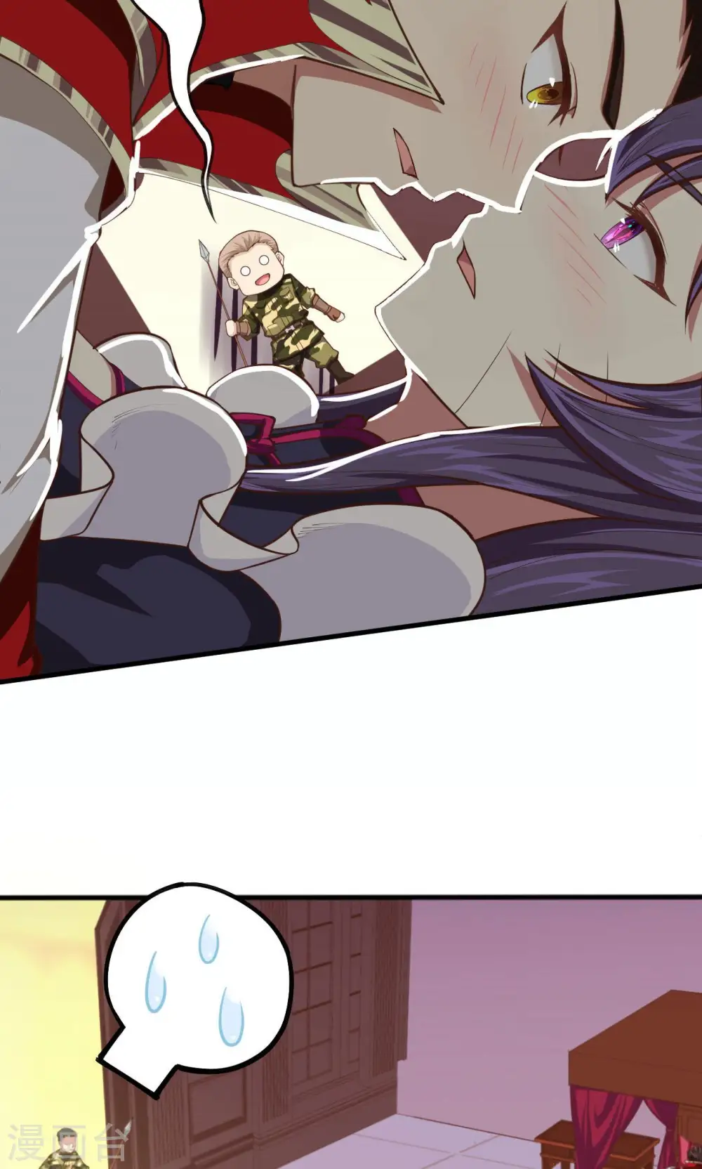 第48话7