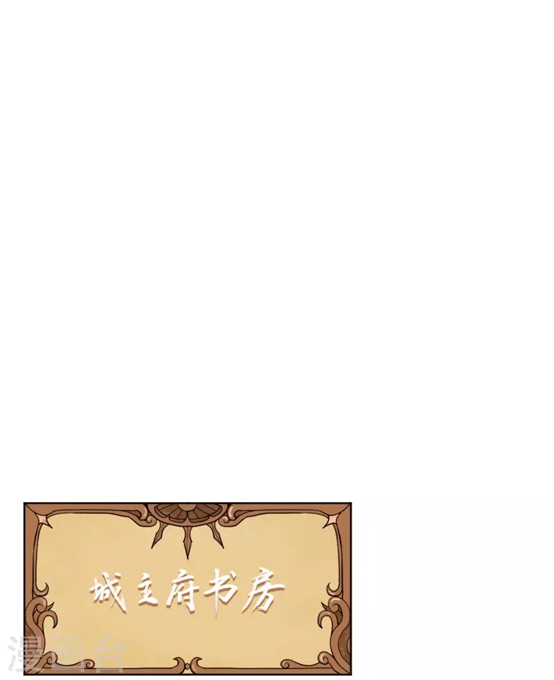 新春特辑18