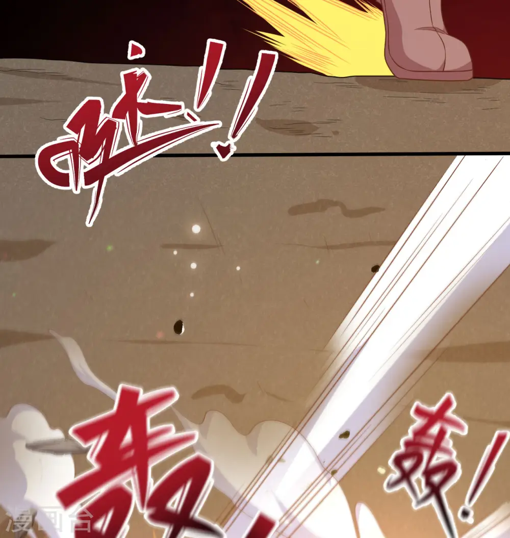 第453话8